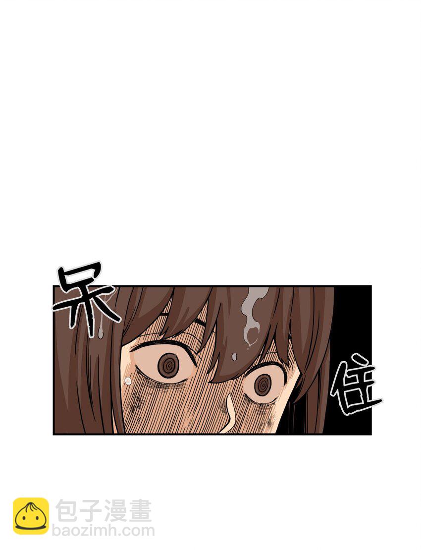 01 悲惨的一天(1/2)-第1话