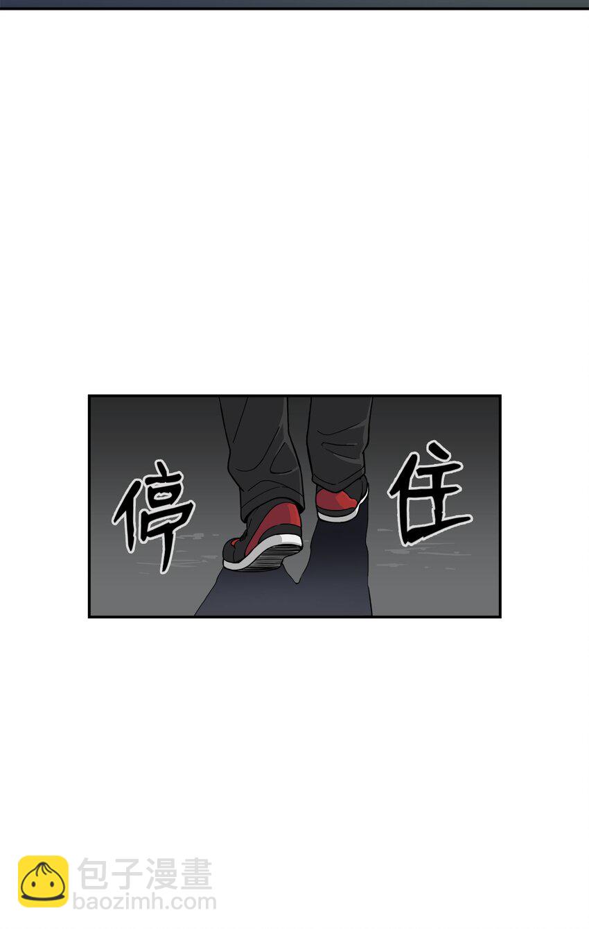 01 悲惨的一天(1/2)-第1话