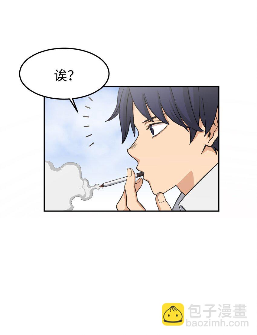 01 悲惨的一天(1/2)-第1话