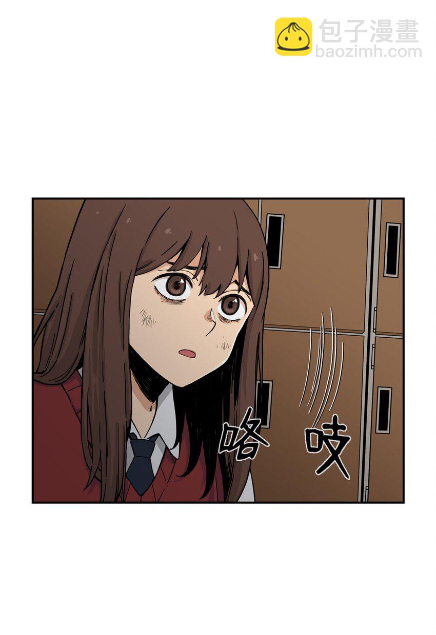 01 悲惨的一天(1/2)-第1话