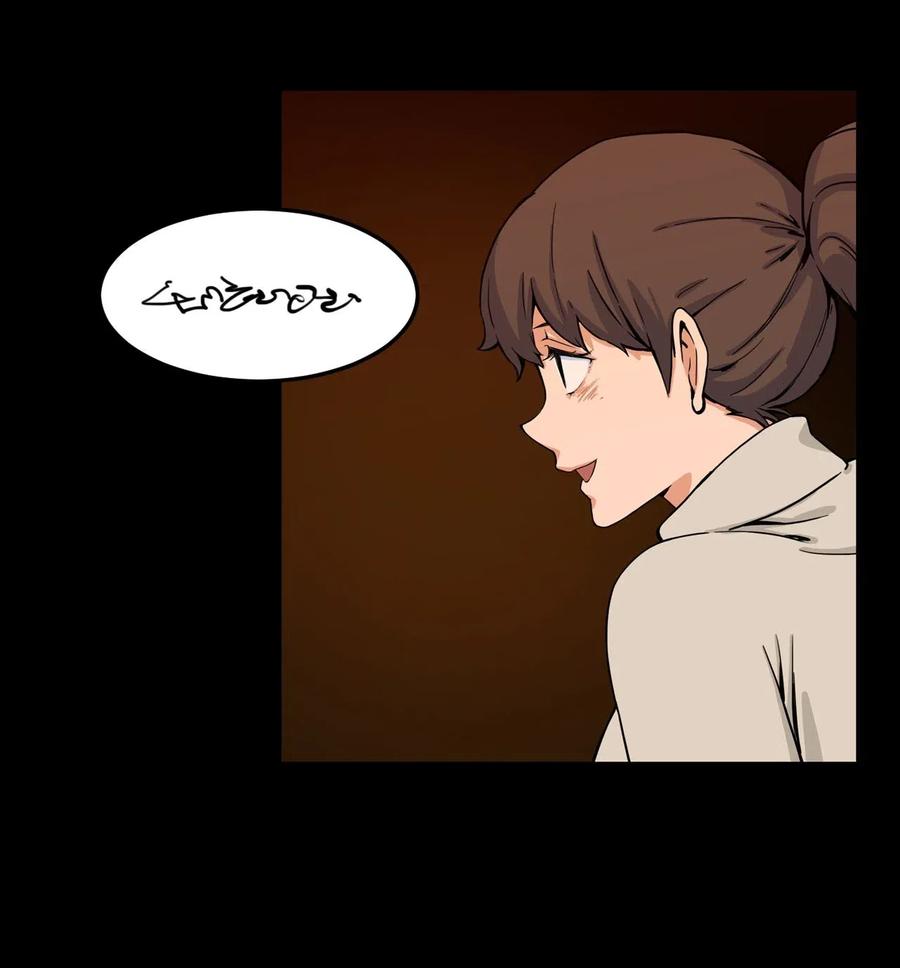11 这感觉已经不对(1/2)-第11话