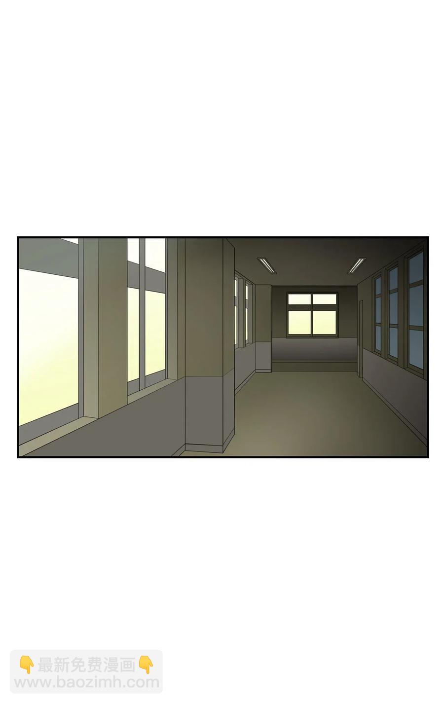 13 传闻中的徐宇贤(1/2)-第13话