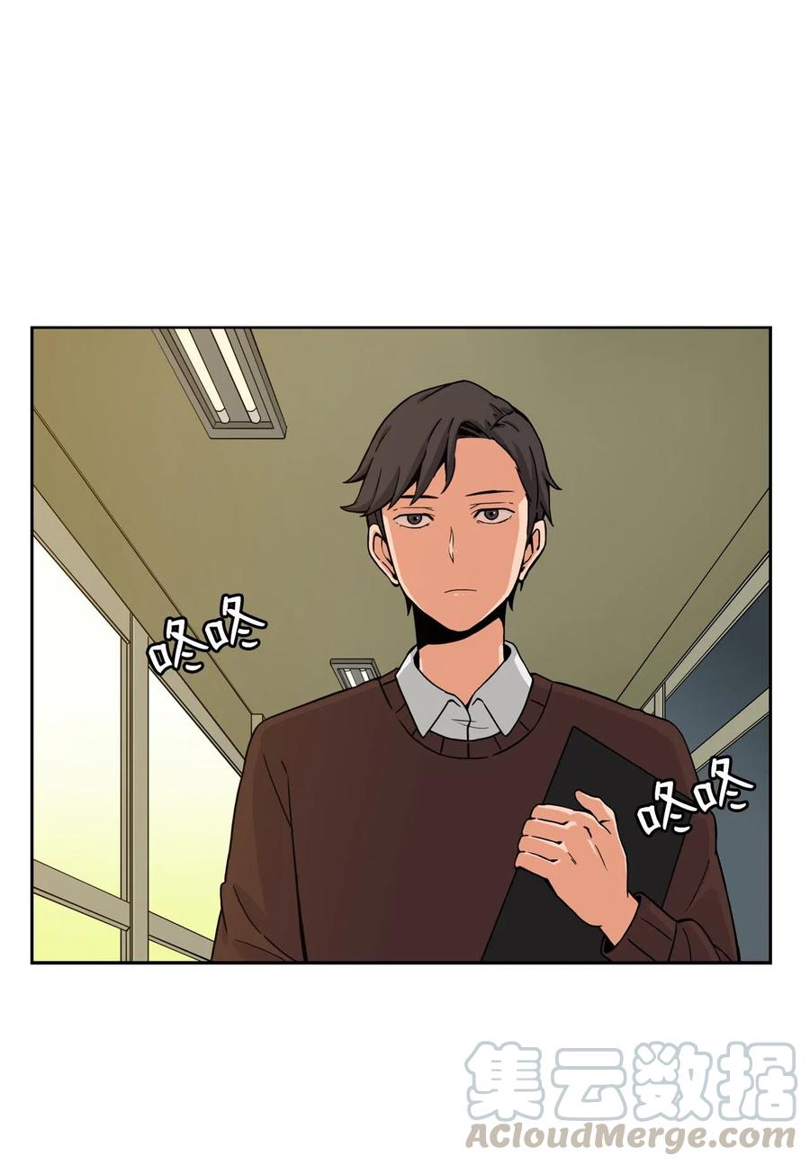 13 传闻中的徐宇贤(1/2)-第13话