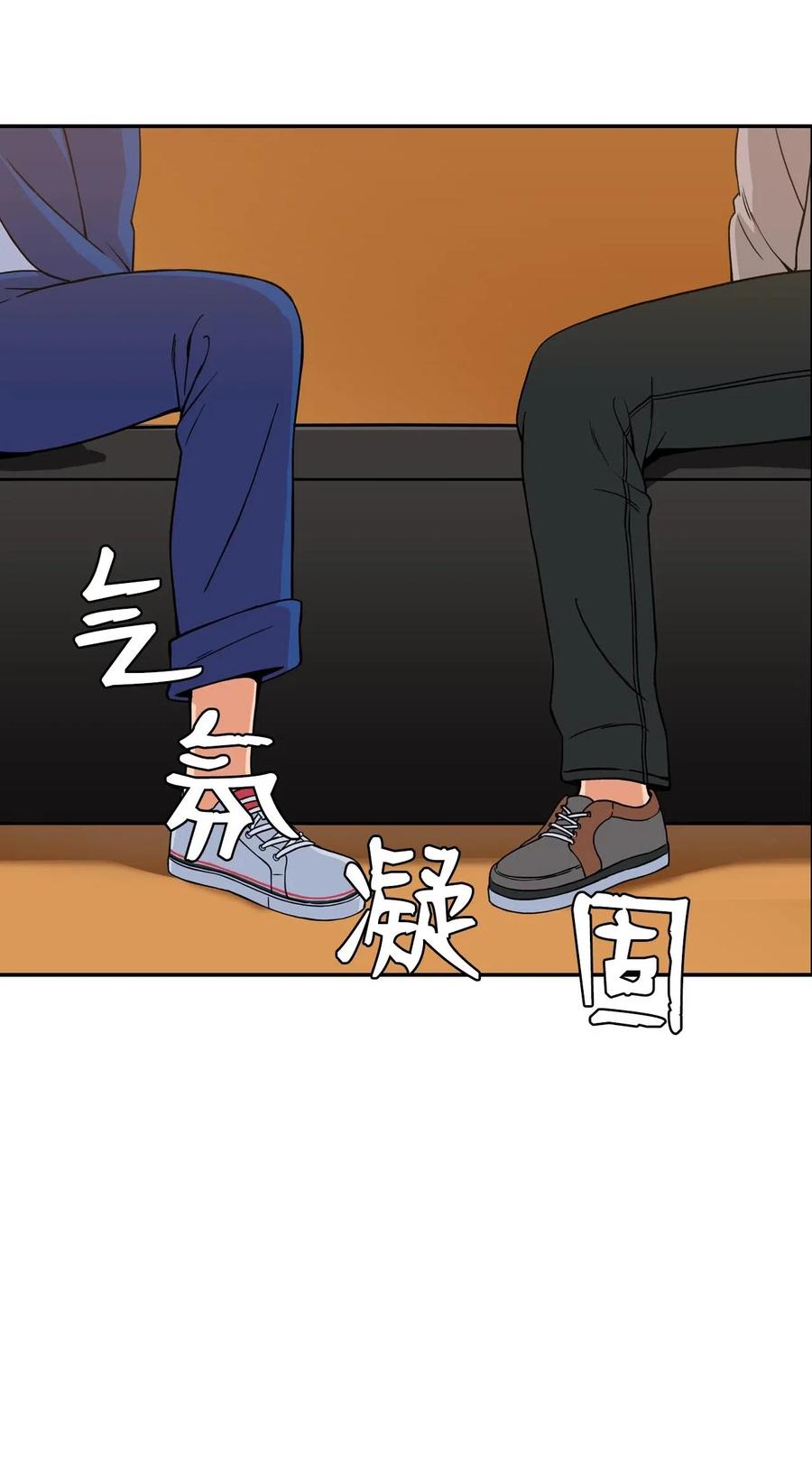 17 白雪的复仇(1/2)-第17话