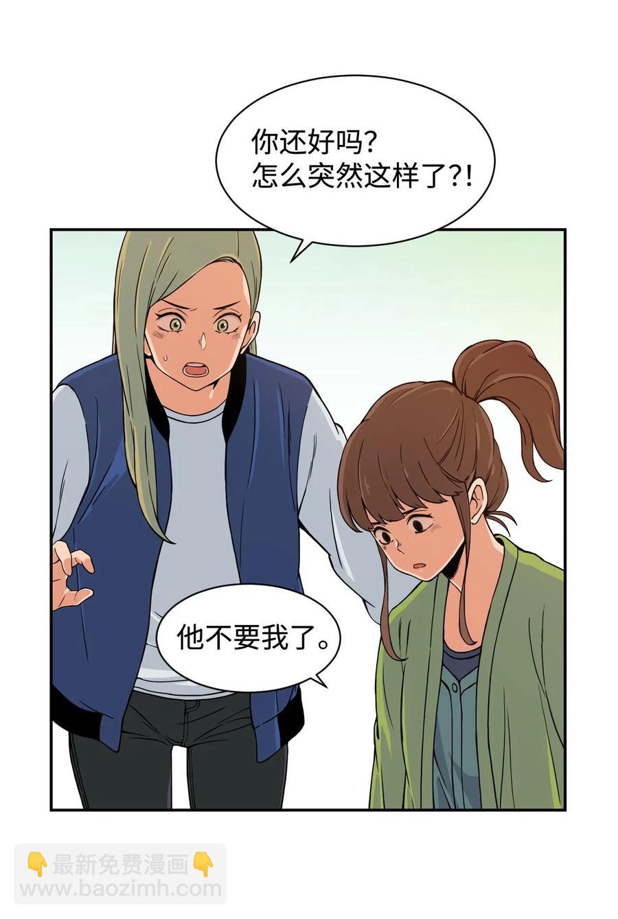 17 白雪的复仇(1/2)-第17话