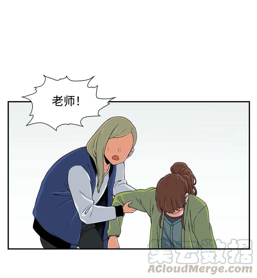 17 白雪的复仇(1/2)-第17话