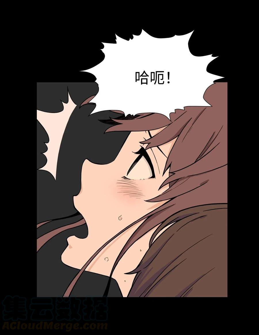 19 爱情的印记(1/2)-第19话