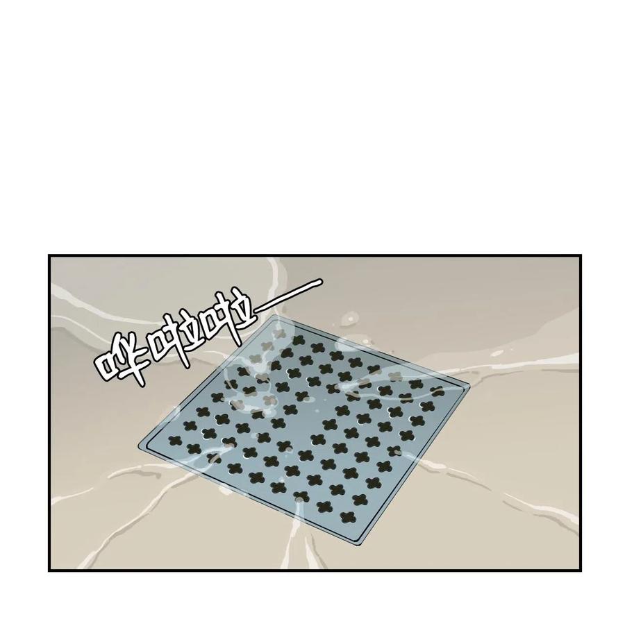 19 爱情的印记(1/2)-第19话