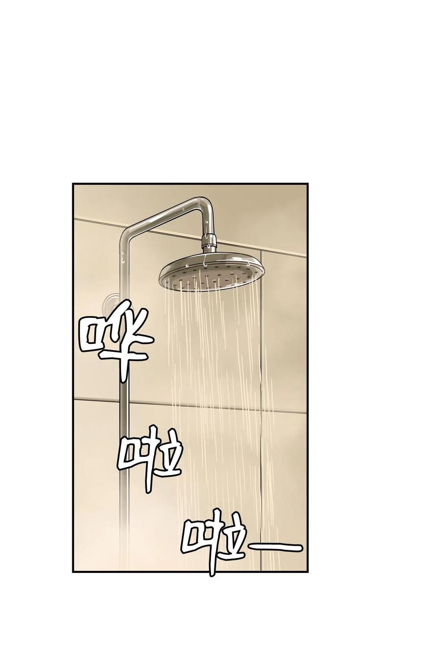 19 爱情的印记(1/2)-第19话