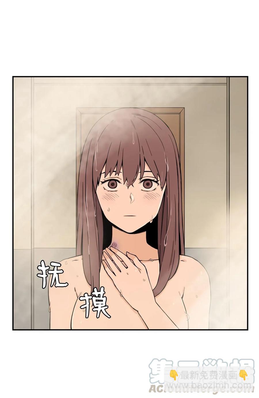 19 爱情的印记(1/2)-第19话