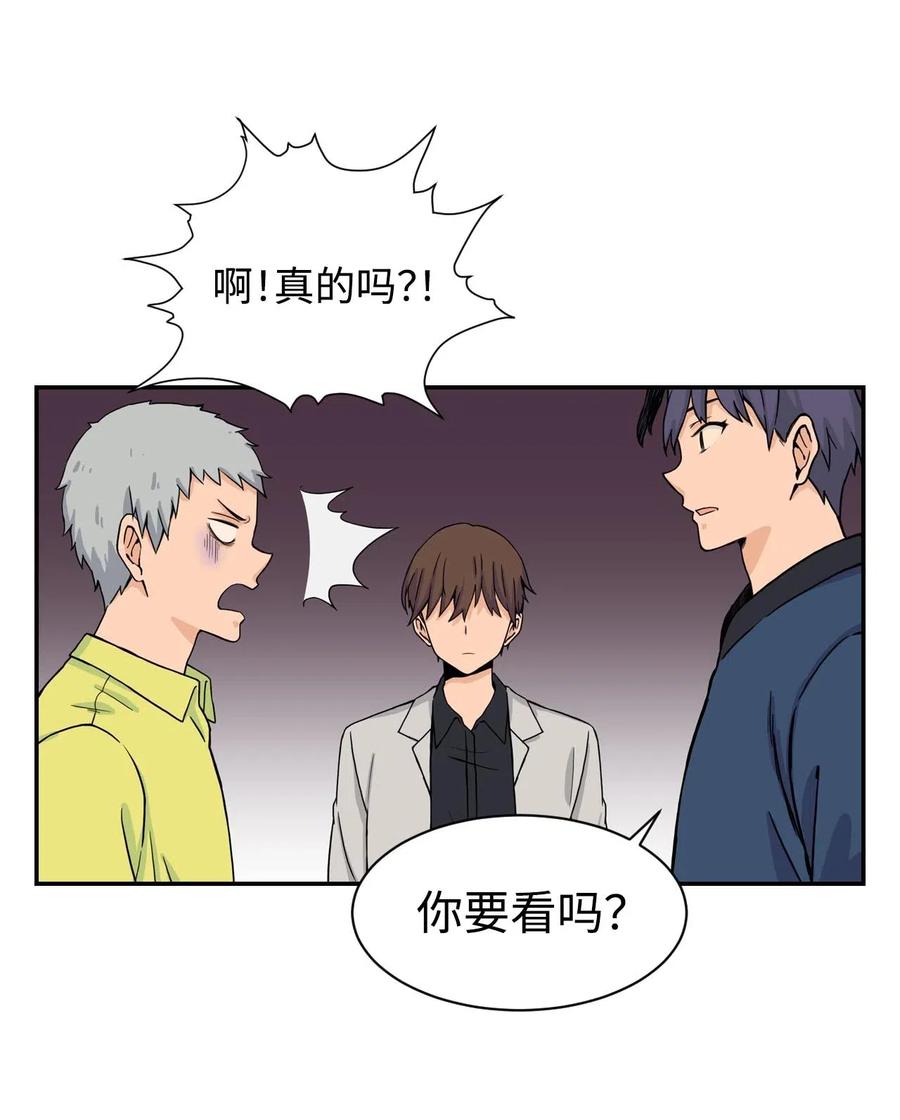 19 爱情的印记(1/2)-第19话
