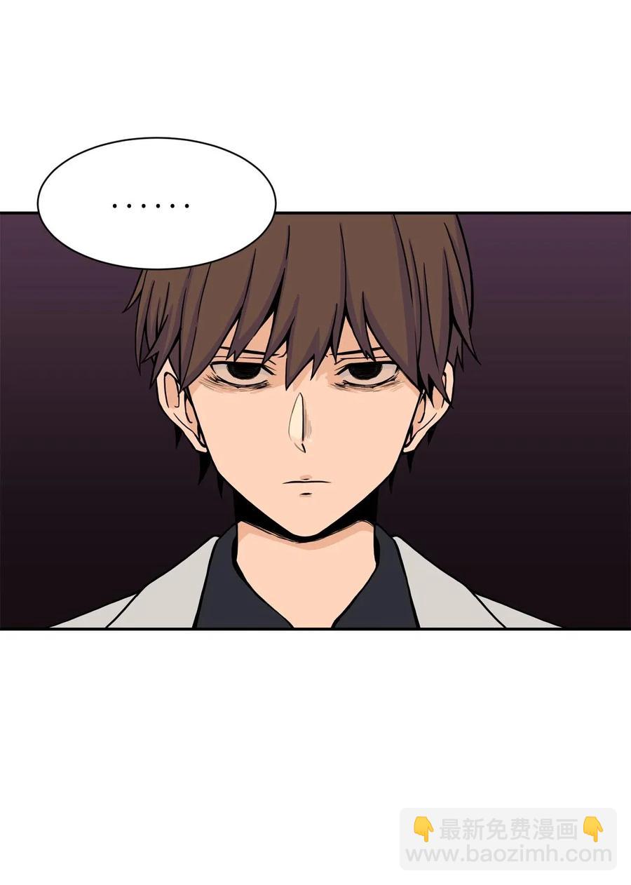 19 爱情的印记(1/2)-第19话