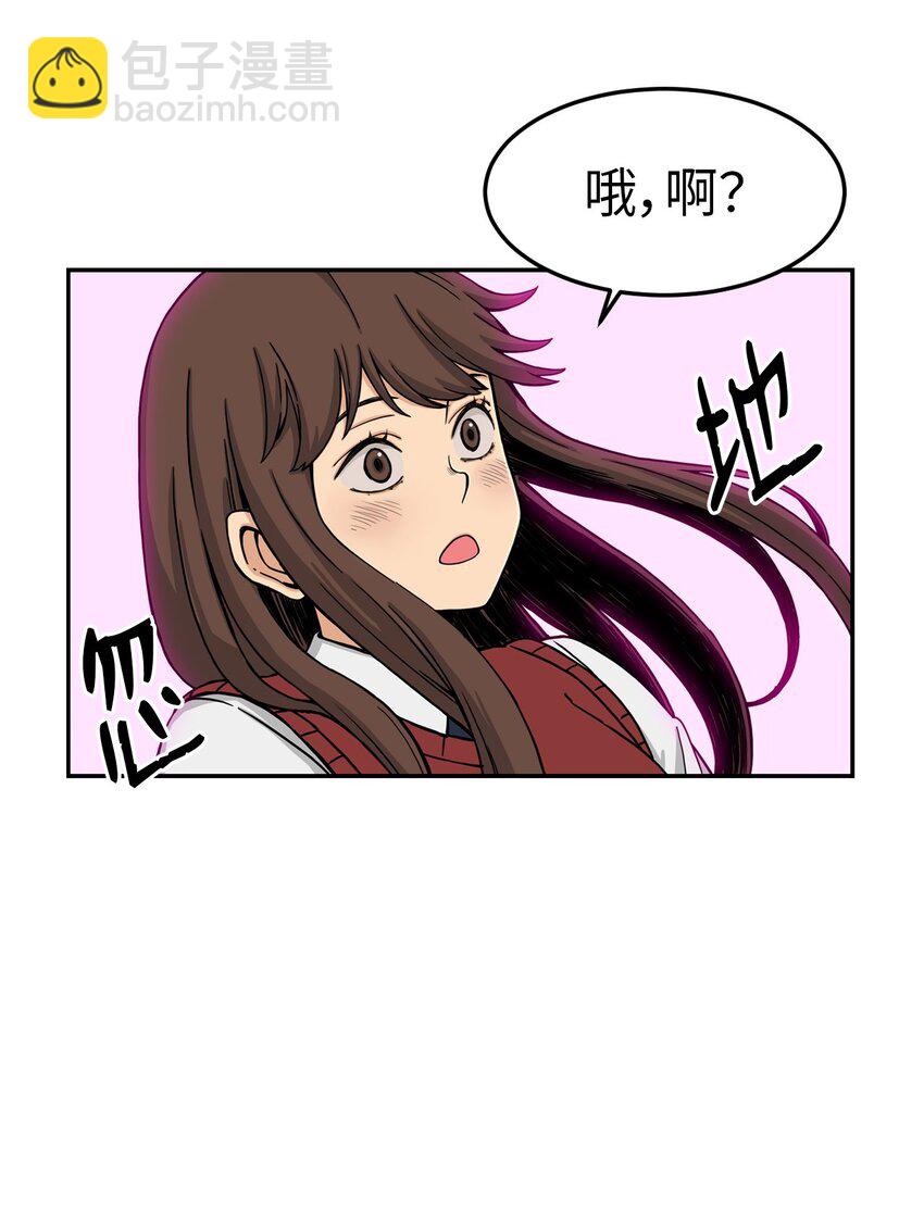 03 真相(1/2)-第3话
