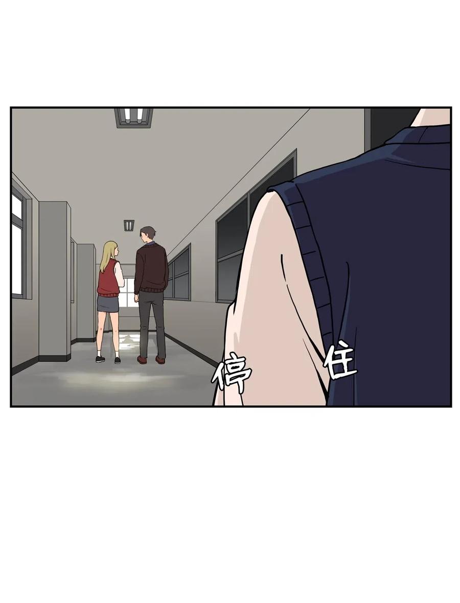 21 在谋划什么呢？(1/2)-第21话