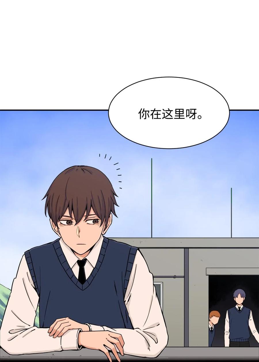 21 在谋划什么呢？(1/2)-第21话