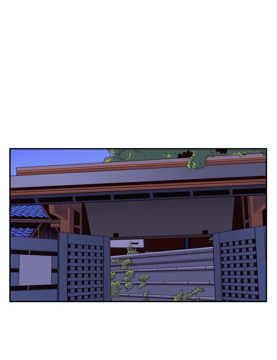 23 这样的提议，能接受吗？(1/2)-第23话