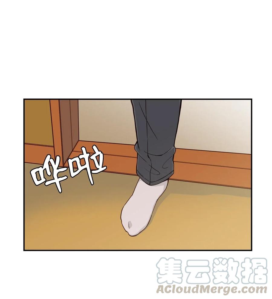 23 这样的提议，能接受吗？(1/2)-第23话