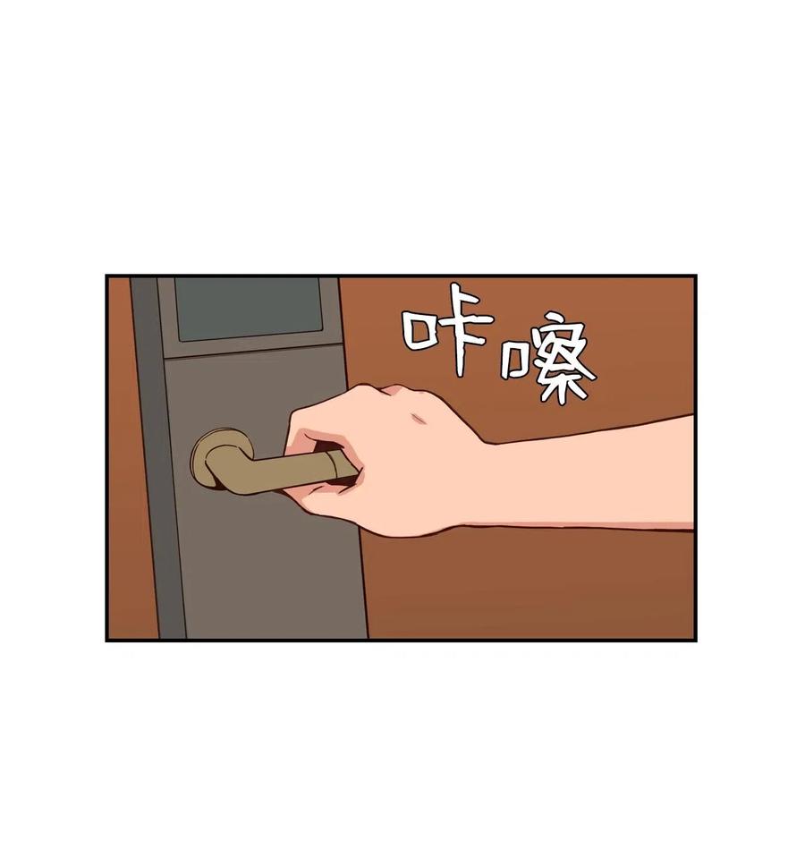 27 阴谋与陷阱(1/2)-第27话