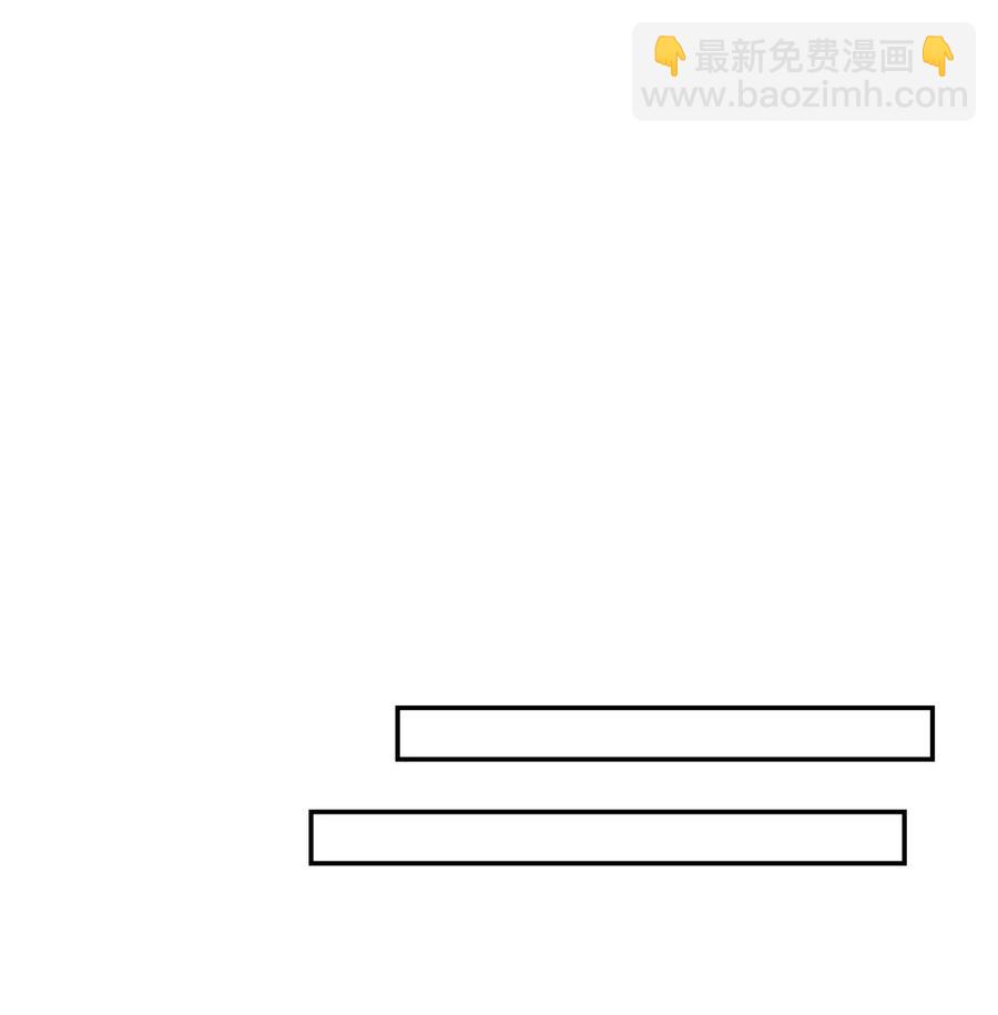 31 不速之客(1/2)-第31话