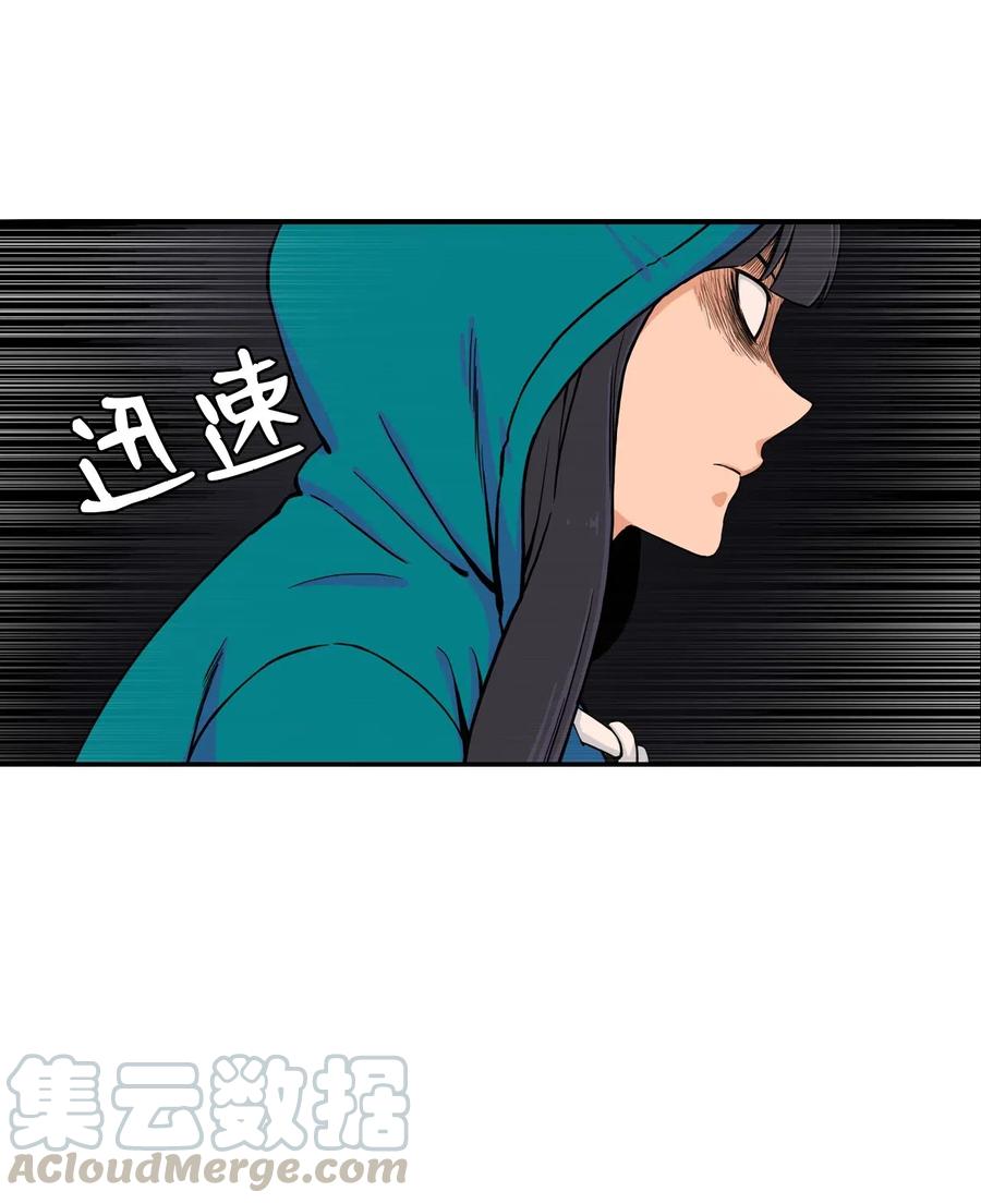 35 被挟持的吻(1/2)-第35话