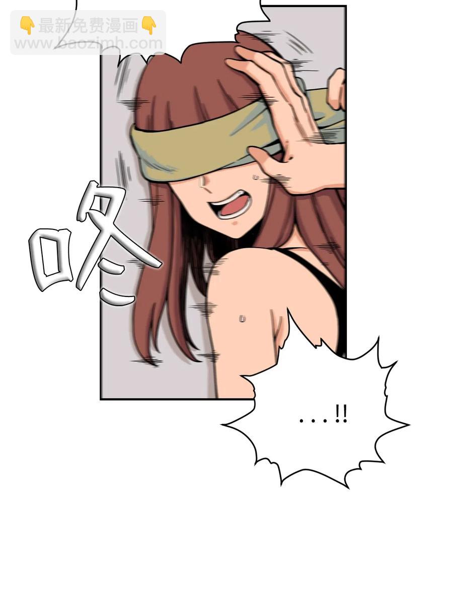 37 被反杀(1/2)-第37话
