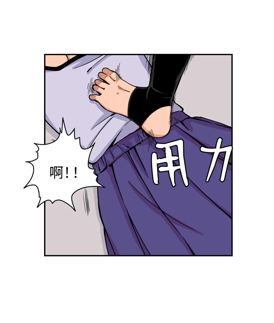 37 被反杀(1/2)-第37话