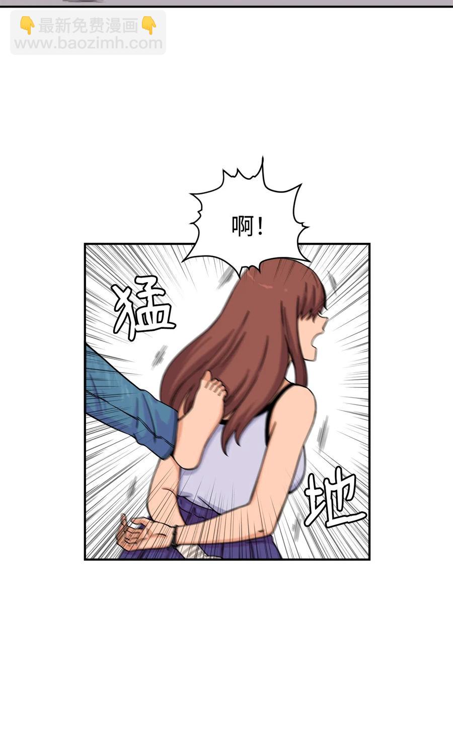 37 被反杀(1/2)-第37话