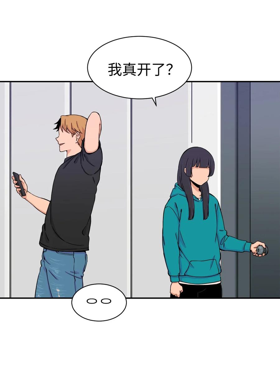 37 被反杀(1/2)-第37话