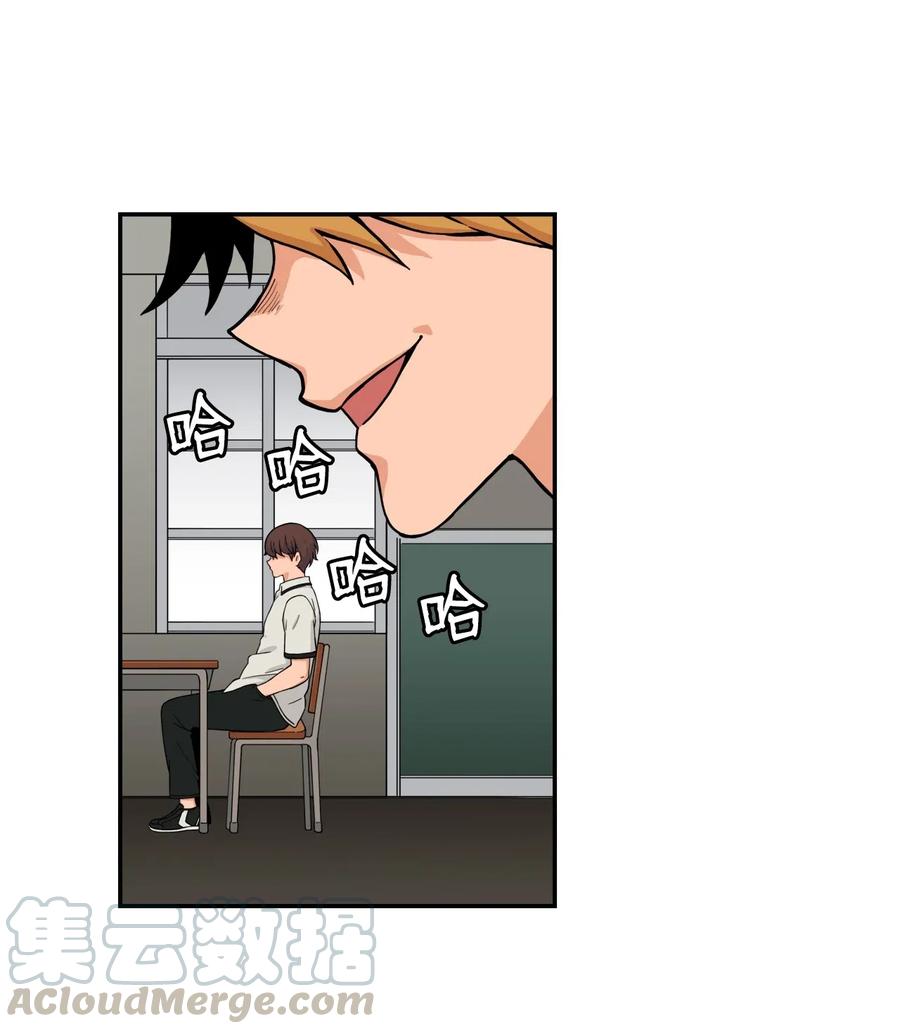 39 俊赫的&ldquo;背叛&rdquo;(1/2)-第39话