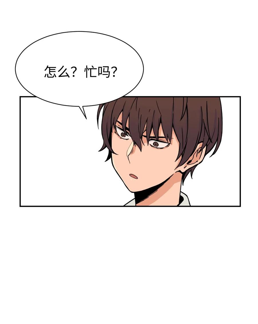 39 俊赫的&ldquo;背叛&rdquo;(1/2)-第39话