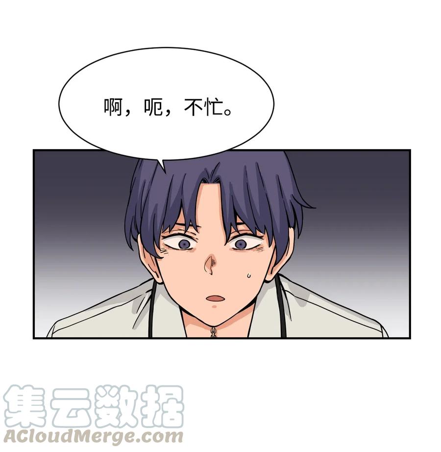 39 俊赫的&ldquo;背叛&rdquo;(1/2)-第39话