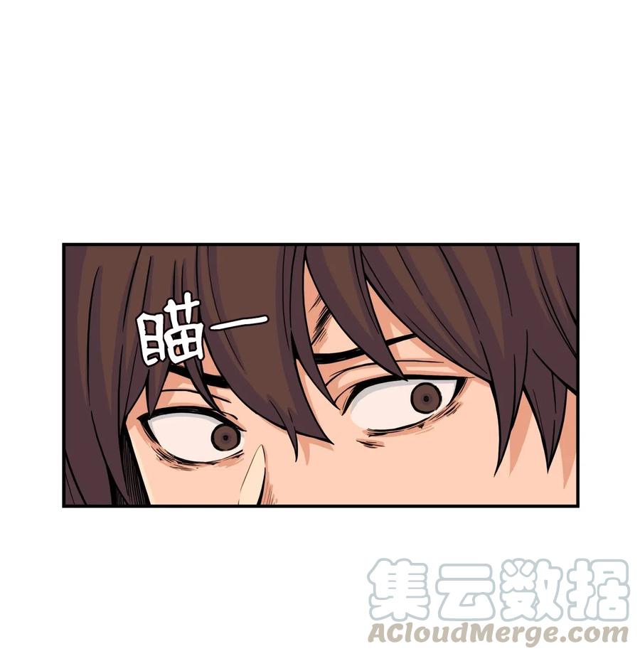 39 俊赫的&ldquo;背叛&rdquo;(1/2)-第39话