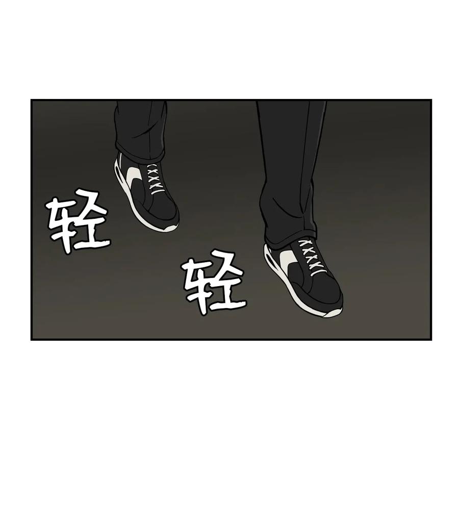 39 俊赫的&ldquo;背叛&rdquo;(1/2)-第39话