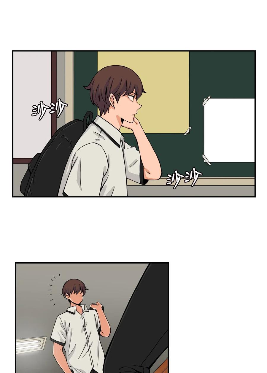 39 俊赫的&ldquo;背叛&rdquo;(1/2)-第39话