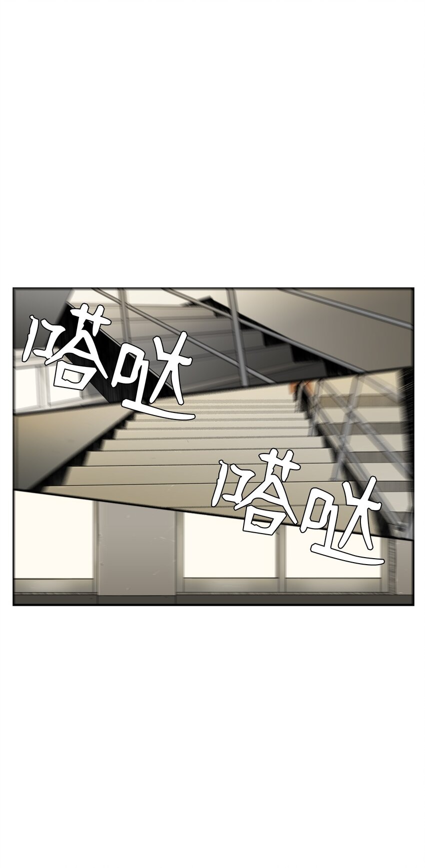 05 你很会嘛(1/2)-第5话