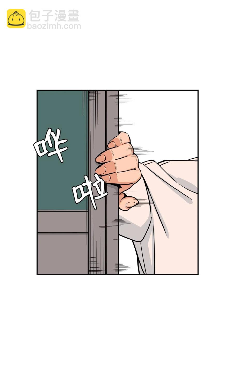 42 选择与抛弃(1/2)-第41话