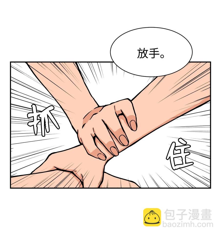 42 选择与抛弃(1/2)-第41话