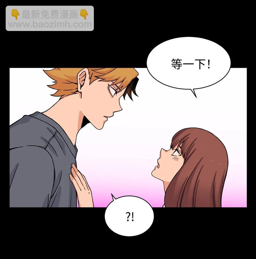 44 我跟你们，是一起的(1/2)-第43话