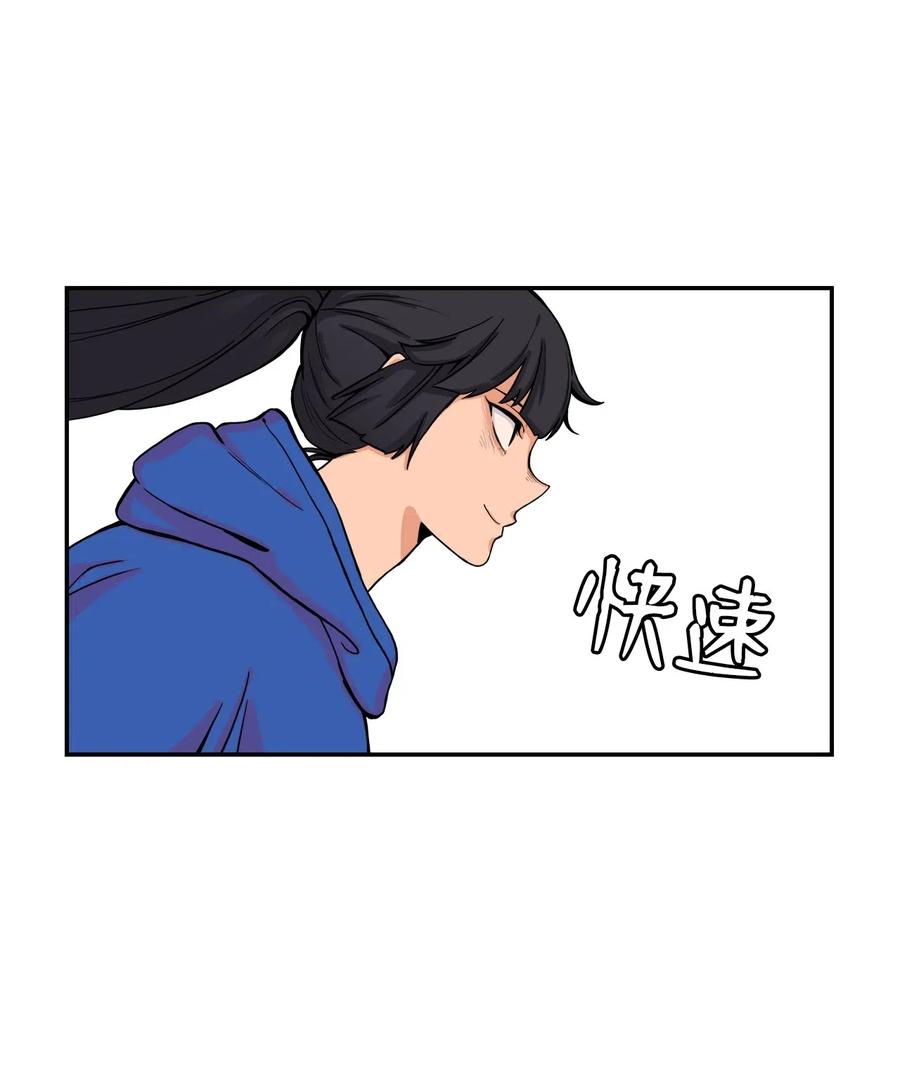 44 我跟你们，是一起的(1/2)-第43话