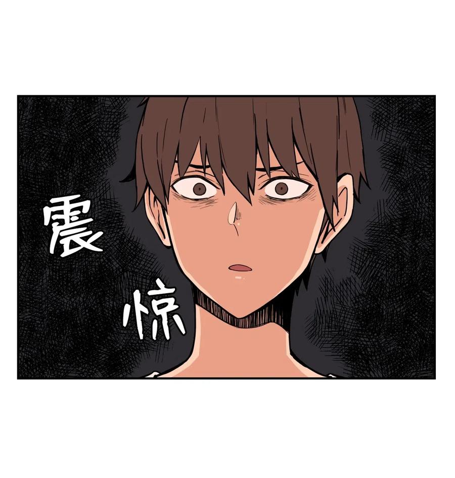 48 一切都结束(1/2)-第47话