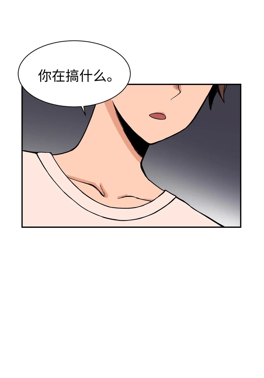 48 一切都结束(1/2)-第47话