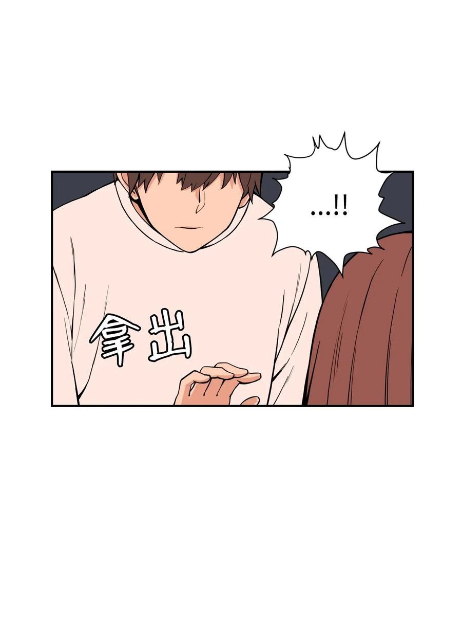 48 一切都结束(1/2)-第47话