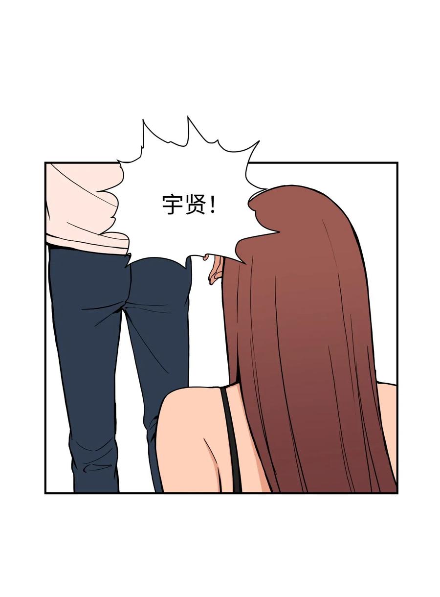 48 一切都结束(1/2)-第47话