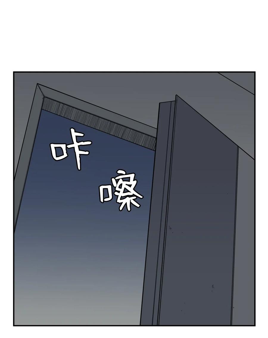48 一切都结束(1/2)-第47话