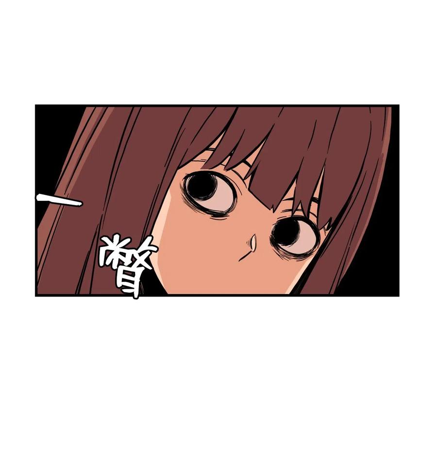 50 好奇心(1/2)-第49话