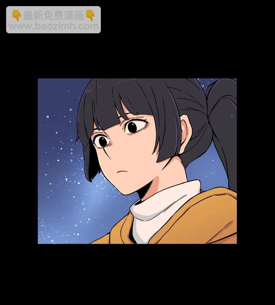 54 螳螂捕蝉 宇贤在后(1/2)-第53话