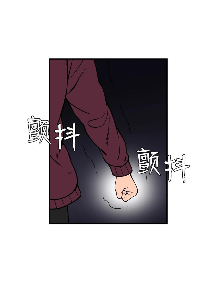 58 徐宇贤金有贞联手反杀(1/2)-第57话