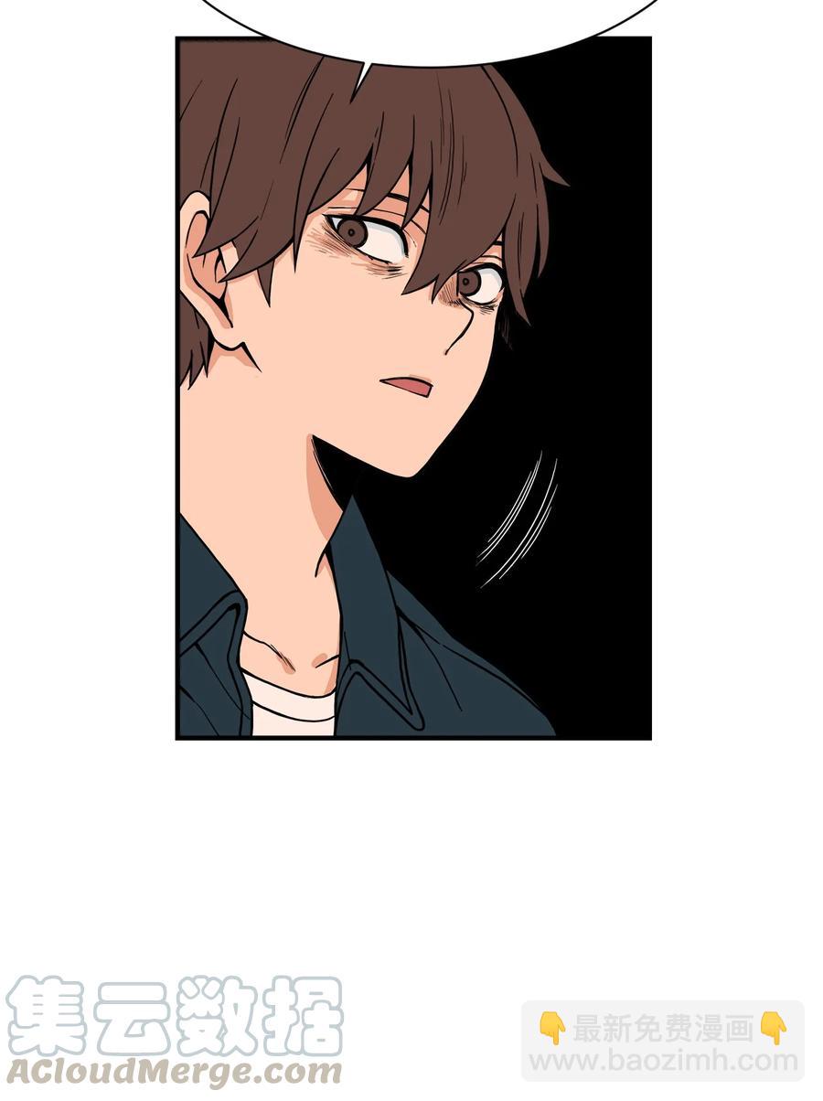 58 徐宇贤金有贞联手反杀(1/2)-第57话