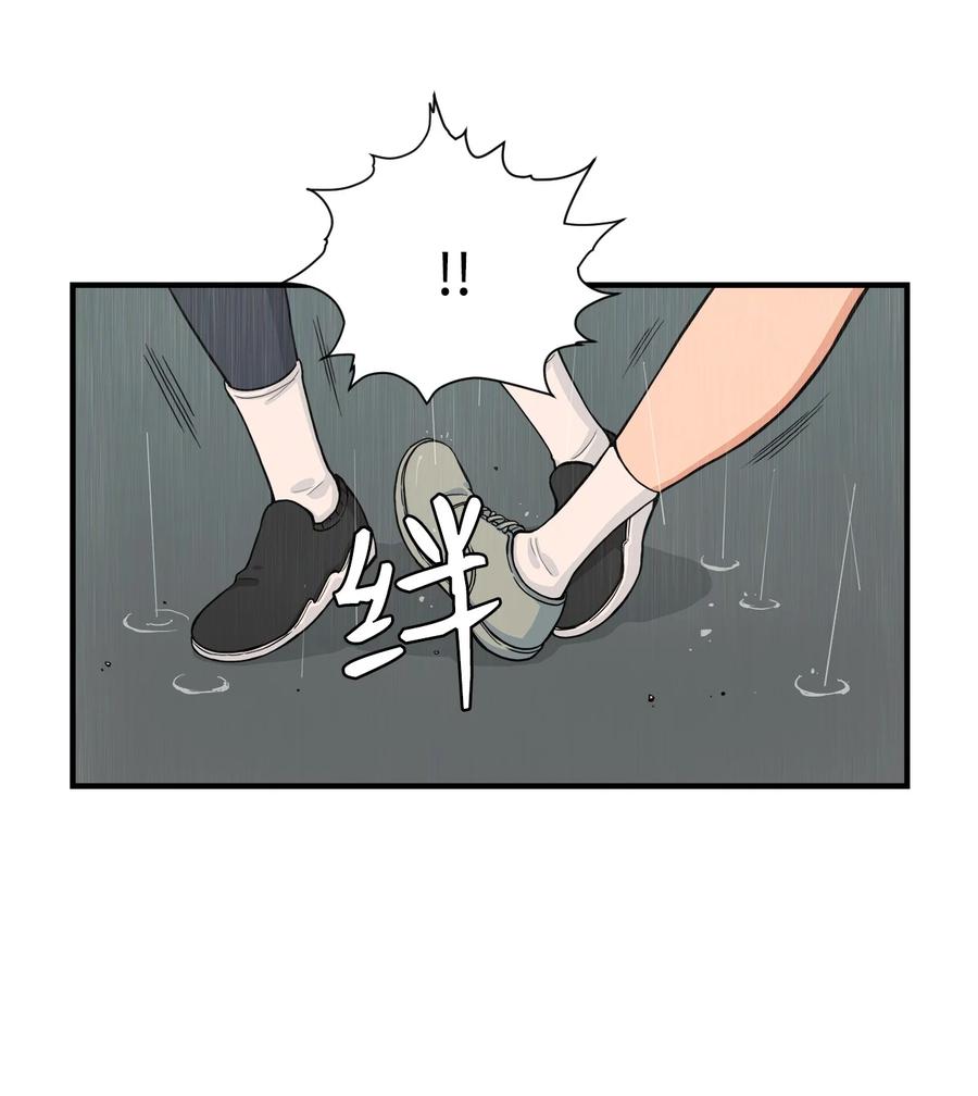 60 疯狂的念头(1/2)-第59话