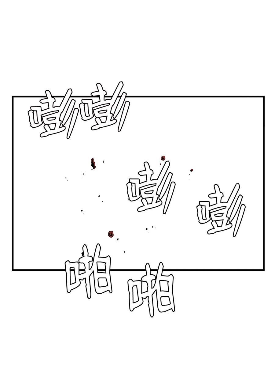 60 疯狂的念头(1/2)-第59话